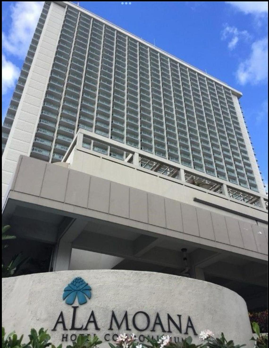 Ala Moana Hotel By Final Form Хонолулу Екстериор снимка